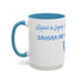  EAHSAA Mid-Atlantic Chapter Accent Coffee Mug (11, 15oz)