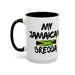  Best Jamaican Bredda Accent Coffee Mug (15oz)