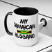  Best Jamaican Husband Accent Coffee Mug (15oz)