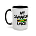  Best Jamaican Uncle Accent Coffee Mug (15oz)